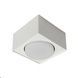 Светильник точечный Dots Q GX53 SP40 White 7041112 фото 1