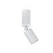 Светильник точечный Twin GU10  105-85 White 7011012 фото 1