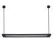 Светильник линейный Wing 1250 Black 3593711 фото 1