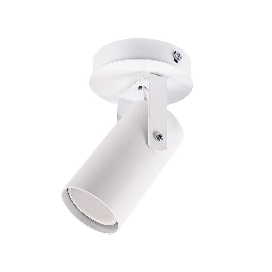 Світильник точковий Chime U GU10 White 1451612 фото