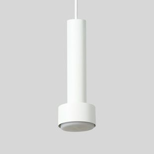 Світильник підвісний LightUP GX53 P82-240 White 7052412 фото