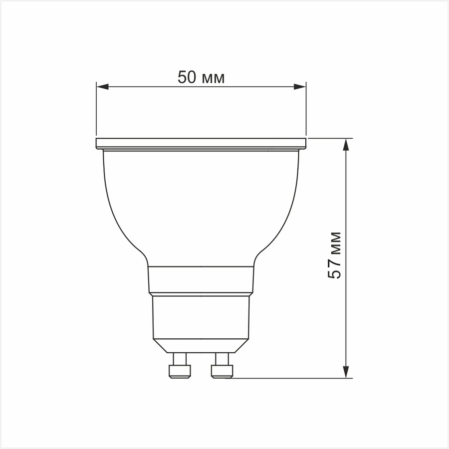 Лампа GU10 LED VIDEX MR16e 8W 4100K 4031400 фото