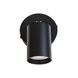 Бра (світильник настінний) Chime GU10 W90 Black 1091111 фото 3