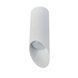 Світильник точковий Chime S SP120 White 1041212 фото 2