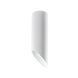 Світильник точковий Chime S SP120 White 1041212 фото 1