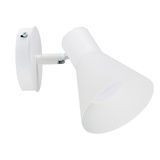 Бра (светильник настенный) Pixar GU10 W100 White 1481312 фото