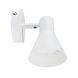 Бра (світильник настінний) Pixar GU10 W100 White 1481312 фото 3