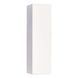 Бра (настінний світильник) Chime WDQ210 White 1191212 фото 2