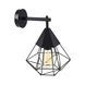 Бра (світильник настінний) Quarz WR220 Black 2201311 фото 1